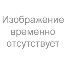 Гольфы женские 36-40